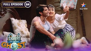Zindagi Abhi Baki Hai Mere Ghost 1. évad Ep.64 64. epizód