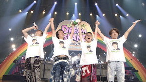 連続ドキュメンタリー RIDE ON TIME 3. évad Ep.1 1. epizód