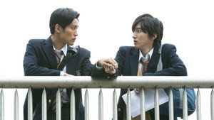 消えた初恋 1. évad Ep.8 8. epizód