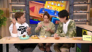 晚吹 - 空肚講宵夜 11. évad Ep.267 267. epizód