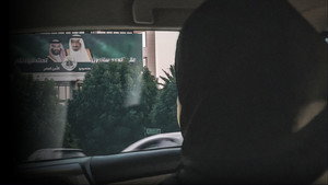Kingdom Uncovered: Inside Saudi Arabia kép