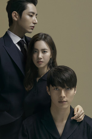 본 어게인 poszter