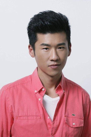 王骁 profil kép