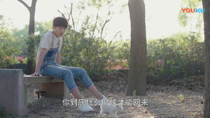 镇魂 1. évad Ep.16 16. epizód