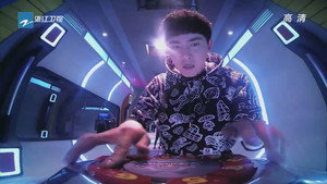 星星的密室 kép