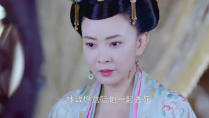 大唐荣耀 1. évad Ep.30 30. epizód