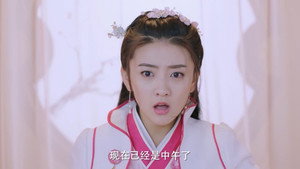 双世宠妃 1. évad Ep.2 2. epizód
