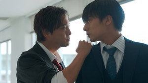 キスは捜査のあとで kép