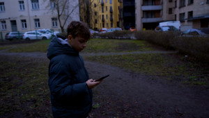 Latvijas Izmeklētāji kép