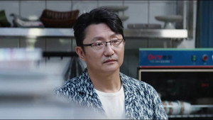红石榴餐厅 1. évad Ep.7 7. epizód