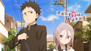 Soredemo Ayumu wa Yosetekuru kép