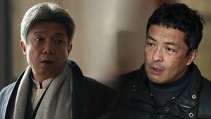 护宝寻踪 1. évad Ep.30 30. epizód