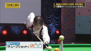 乃木坂工事中 5. évad Ep.42 42. epizód