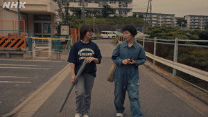 団地のふたり 1. évad Ep.2 2. epizód