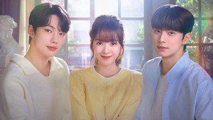 바니와 오빠들 kép