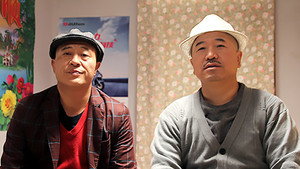 乡村爱情 11. évad Ep.30 30. epizód