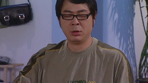 家有儿女 4. évad Ep.67 67. epizód