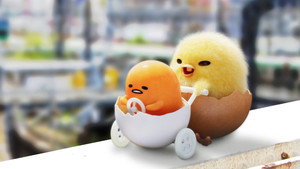 Gudetama zseniális kalandja kép