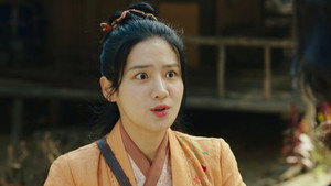 금혼령, 조선 혼인 금지령 1. évad Ep.7 7. epizód