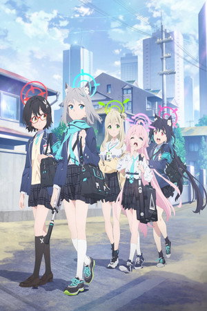 Blue Archive the Animation poszter