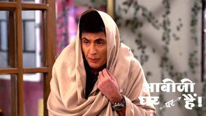 भाभीजी घर पर हैं! 1. évad Ep.2053 2053. epizód