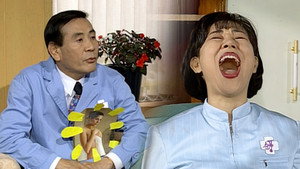 순풍산부인과 1. évad Ep.50 50. epizód