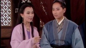 新白娘子傳奇 1. évad Ep.12 12. epizód