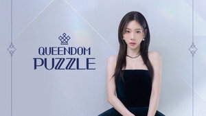 퀸덤퍼즐 kép
