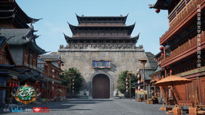 元龙 kép