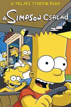 A Simpson család 10. évad (1998-08-23) poszter