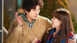결혼해YOU 1. évad Ep.3 3. epizód