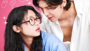 내 첫사랑은 19금 kép