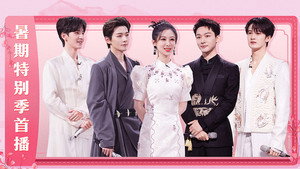 你好，星期六 2. évad Ep.26 26. epizód