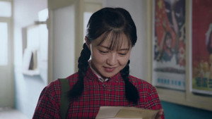 我深深地爱着你 1. évad Ep.2 2. epizód