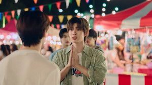 ด้วงกับเธอ 1. évad Ep.1 1. epizód