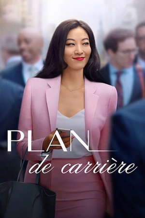 A partnerség nyomában poszter