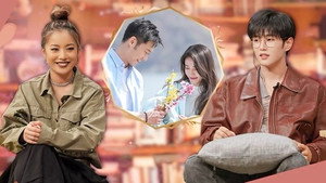 喜欢你我也是 2. évad Ep.17 17. epizód