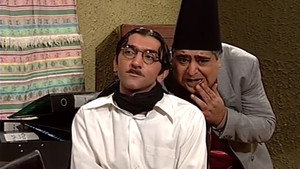 شب های برره 1. évad Ep.53 53. epizód