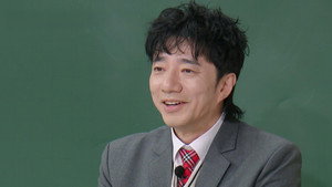 아는 형님 1. évad Ep.516 516. epizód