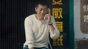 古董局中局之鉴墨寻瓷 1. évad Ep.31 31. epizód