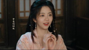 逍遥 1. évad Ep.4 4. epizód