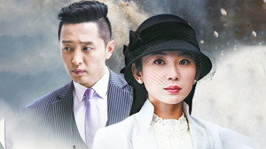 冰锋 kép