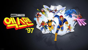 X-Men '97 kép