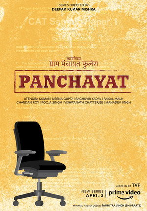 पंचायत poszter