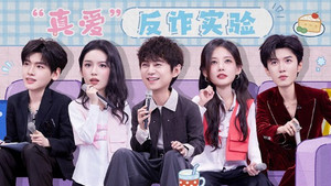 你好，星期六 5. évad Ep.11 11. epizód