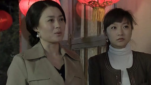 乡村爱情 4. évad Ep.23 23. epizód