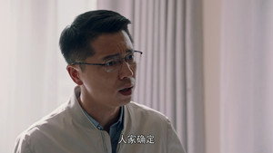 花开山乡 1. évad Ep.15 15. epizód