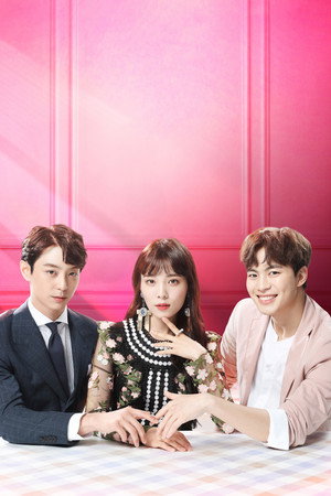 마녀의 사랑 poszter