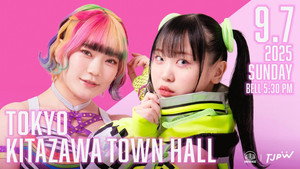 東京女子プロレス 13. évad Ep.55 55. epizód