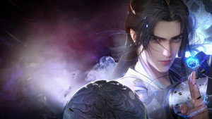 仙逆 kép